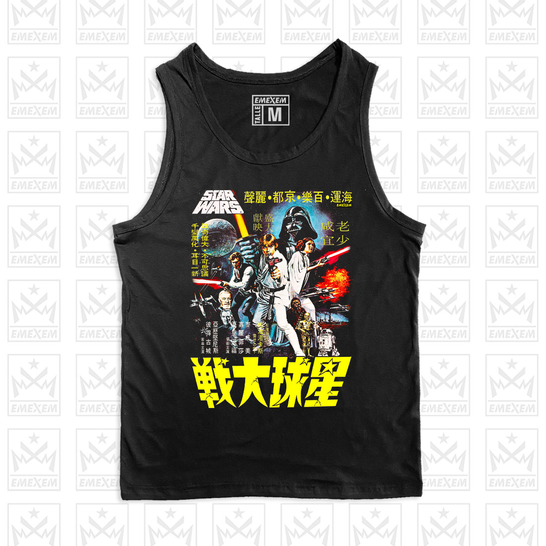 Musculosa Star Wars Japan