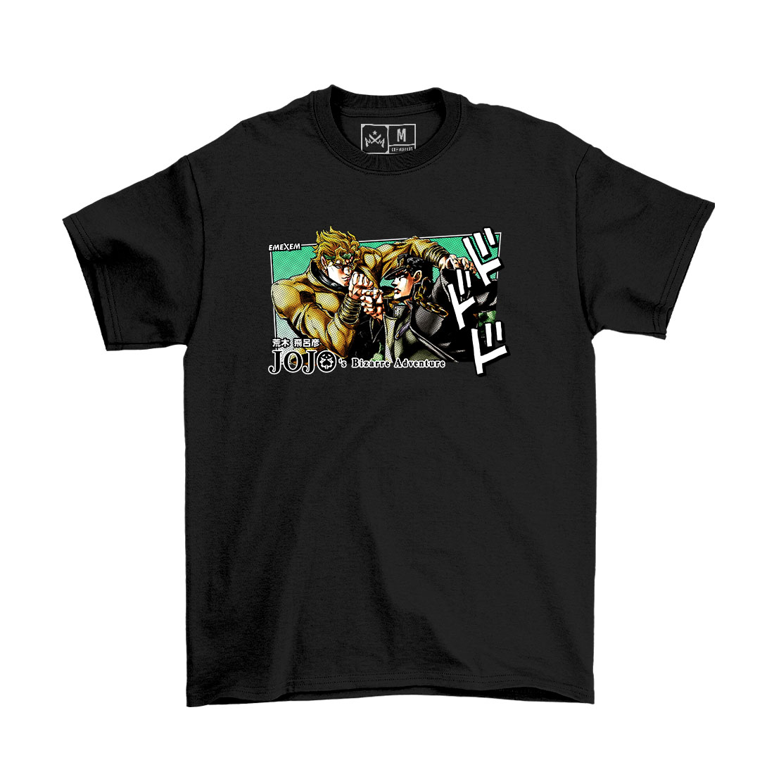 Remera Jojo's Fight