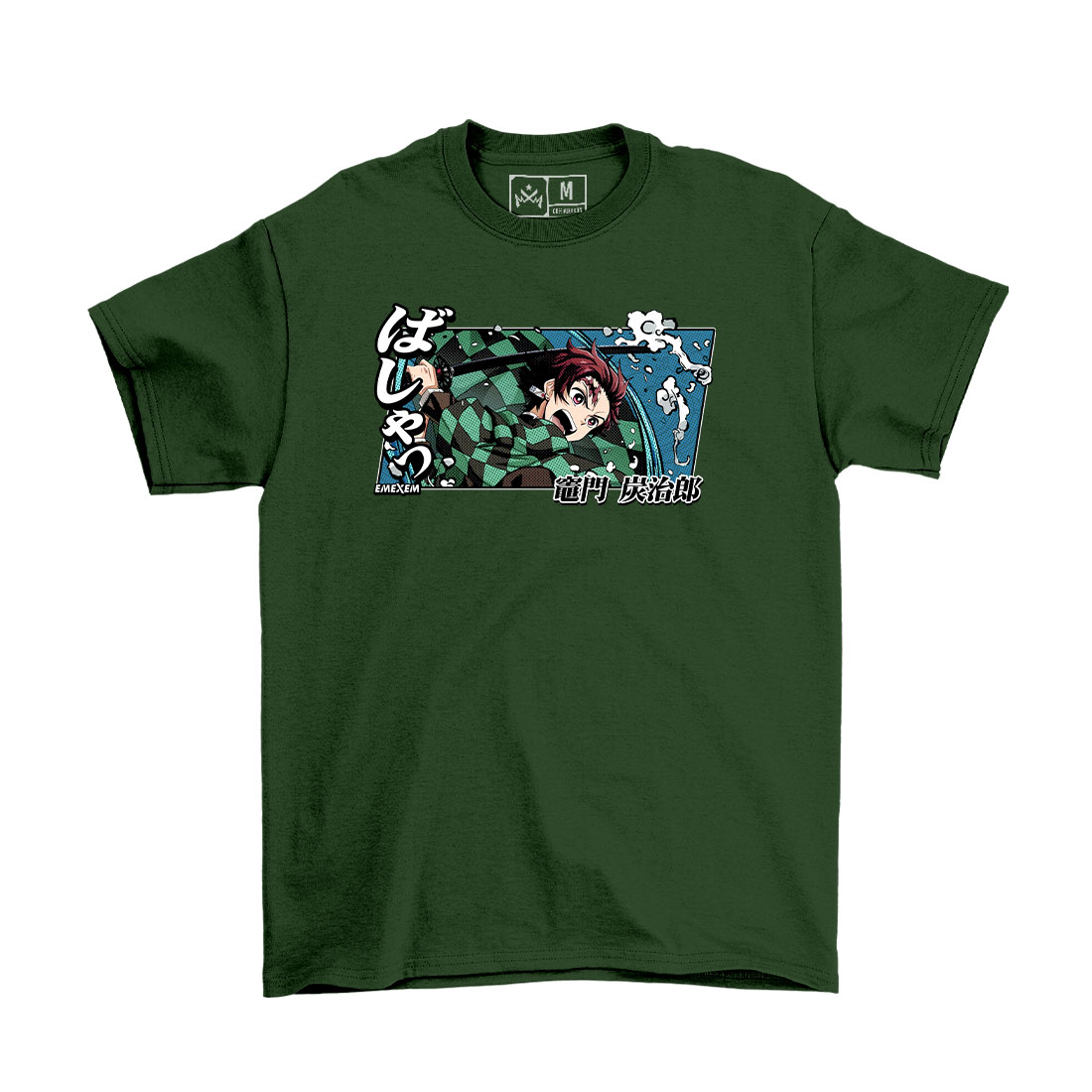 Remera Tanjiro Kamado