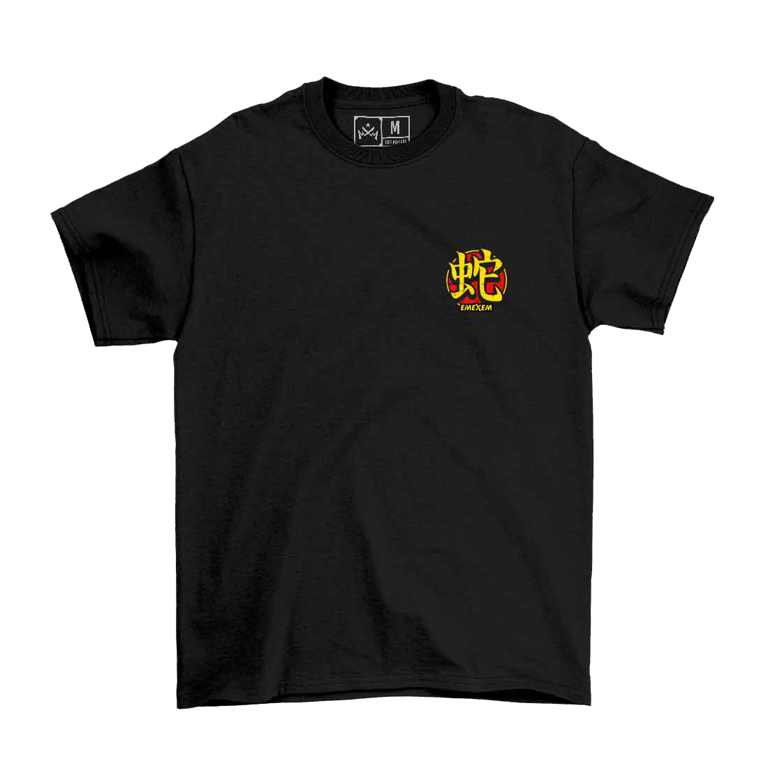 Remera Cobra Kai - Frente y Espalda