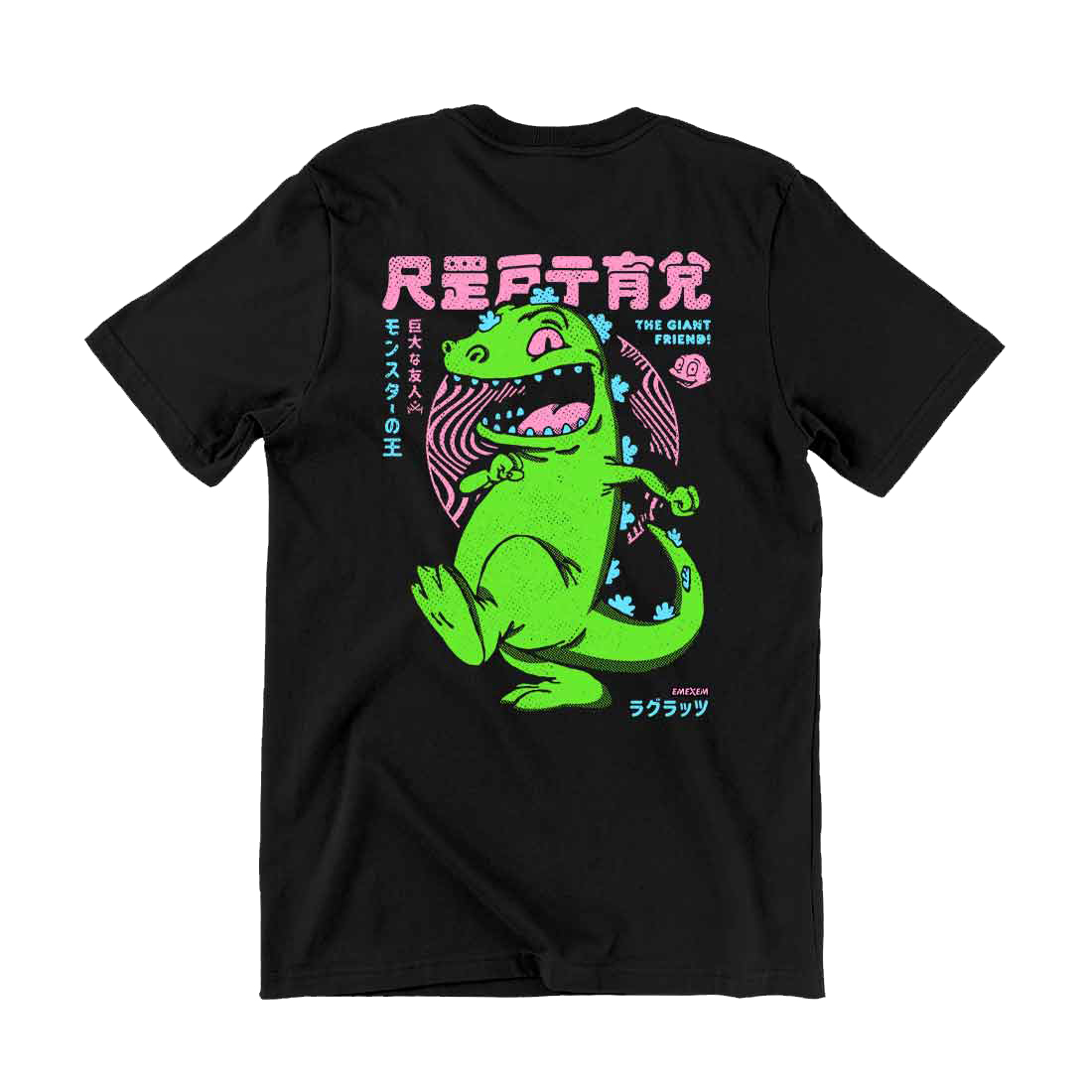 Remera Reptar - Frente y Espalda