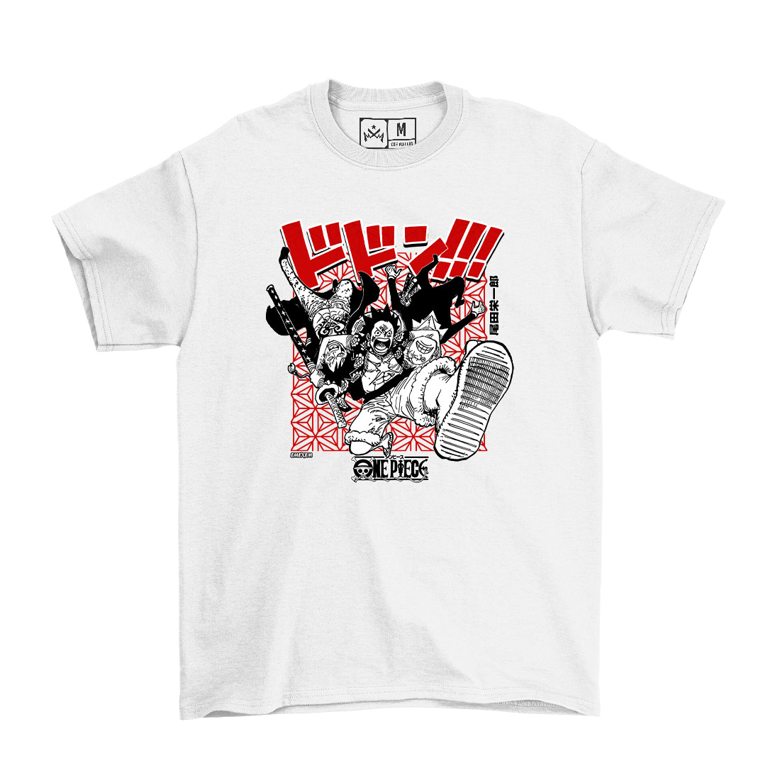 Remera Jumping Luffy!