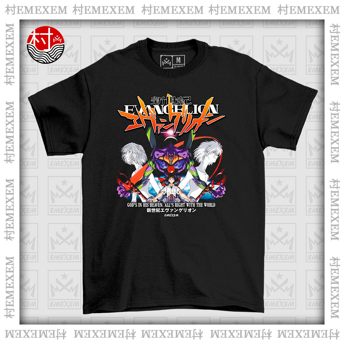 Remera Evangelion - Black Edition