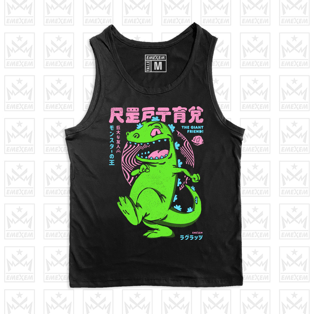 Musculosa Reptar