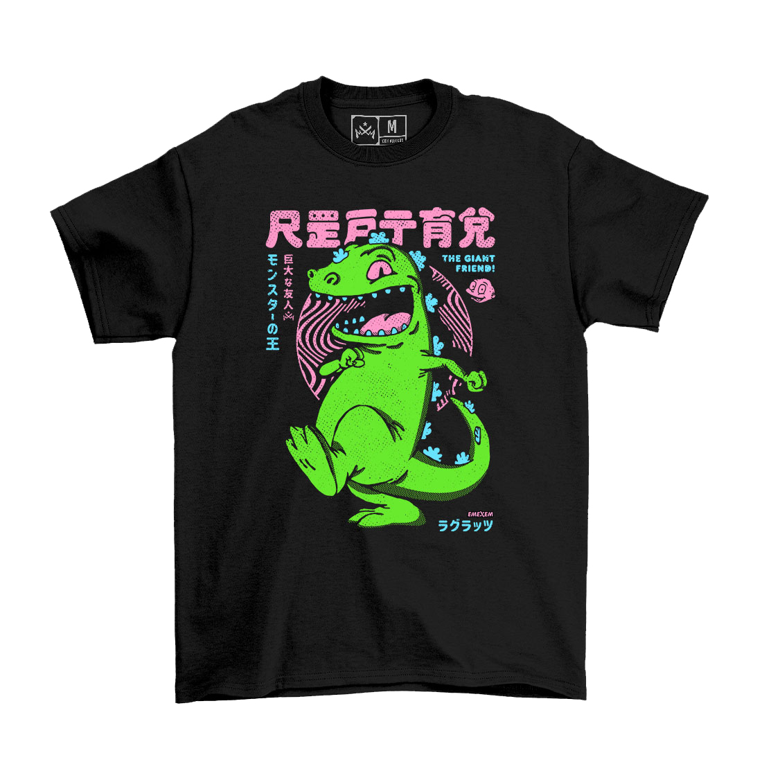 Remera Reptar