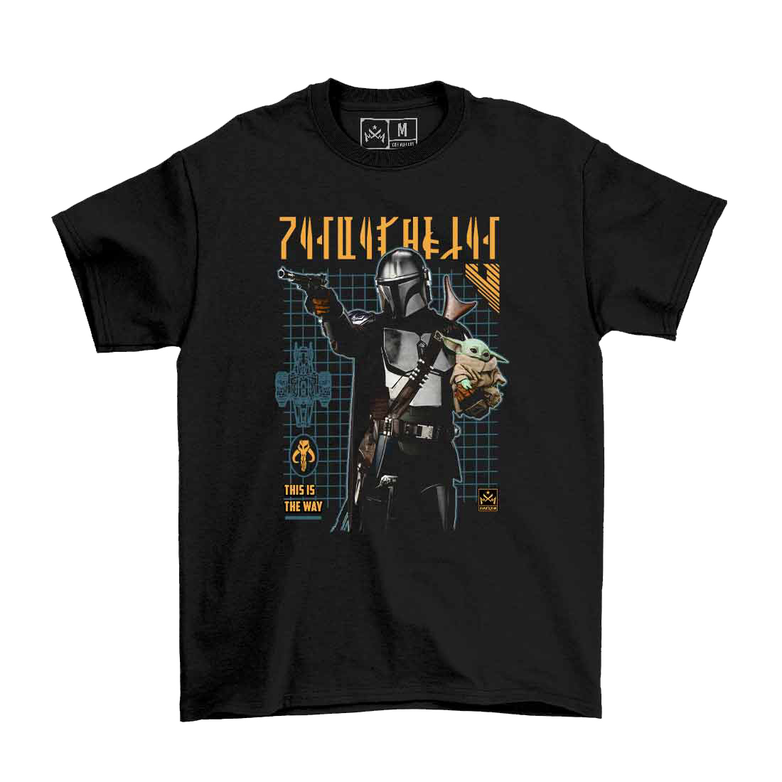 Remera Mandalorian